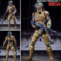 Model โมเดล ของแท้ 100% NECA จากหนังเรื่อง The Predator ll 2018 เดอะ เพรดเดเทอร์ พรีเดเตอร์ คนไม่ใช่คน Emissary Ultimate Ver Original from Japan Figma ฟิกม่า Anime ขยับแขน-ขาได้ ของขวัญ อนิเมะ การ์ตูน มังงะ ตุ๊กตา สั่งและนำเข้าจากญี่ปุ่น Figure ฟิกเกอร์