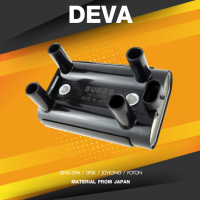 Ignition coil ( ประกัน 1 เดือน ) คอยล์จุดระเบิด DEVA DFM / DFSK / JOYLONG / FOTON ตรงรุ่น - SCU-702 - SURES MADE IN JAPAN - คอยล์หัวเทียน เดว่า FROTON