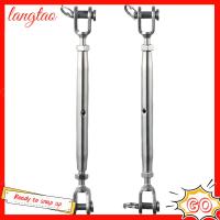 LANGTAO 2PCS เหล็กไร้สนิม สกรูข้อต่อสายลวด เงินสีเงิน 1/4 "(M6) ขากรรไกรข้อต่อหัวเข็มขัด ที่มีคุณภาพสูง ขากรรไกรและขากรรไกร ตัวปรับความตึงสาย เกรดทางทะเล