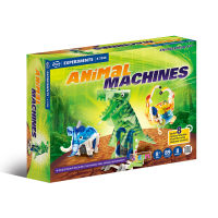 ANIMAL MACHINES  ชุดการทดลองเครื่องจักรสัตว์