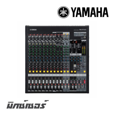 YAMAHA MGP-16X มิกเซอร์ 16 แชลแนล 8 โมโน 4 สเตริโอ REV-X(8โปรแกรม) และ SPX(16โปรแกรม) สินค้าใหม่แกะกล่อง (รับประกันสินค้า 1 ปี)