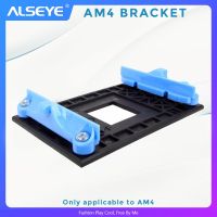 ALSEYE AM4 CPU Cooler Bracket  Radiator and Fan Cooler Mount on Motherboard for AM4 Only Heatsinks