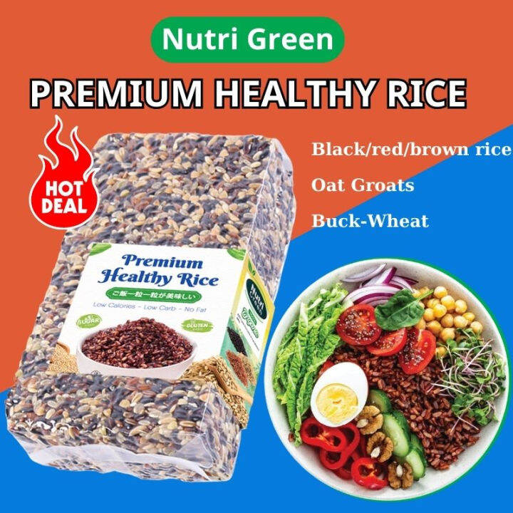 【Nutri Green】 Premium Healthy Rice Organic Multi Grain Rice Oats Food Wheat Weight Loss Rice