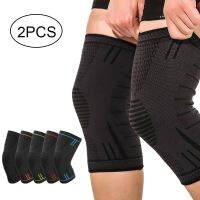 1Pair Sport Silicone Knee Support ces Breathable Elastic Knee Pad Support Basketball Cycling Volleyball Fitness Leg Sleeve