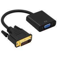 Konverter Kabel Full HD 1080P DVI-D Ke VGA 24 1 25Pin Male Ke 15Pin Female untuk Komputer PC Layar Monitor HDTV