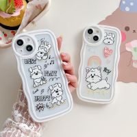 Wavy Phone Case Compatible For iPhone 14 13 12 11 Pro Max SE2020 X XR XS Max 7 8 Plus 7+ 8+ Ins Cut Dog Soft TPU Cover