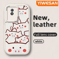 YIWESAN เคสสำหรับ VIVO Y02 Y02A Y36 Y11 Y01 Y11S Y30G ลายการ์ตูนน่ารักๆลายหมูดีไซน์ใหม่เคสโทรศัพท์นุ่มหนังเคสป้องกันกล้องฝาปิดด้านหลังเลนส์เต็มรูปแบบเคสกันกระแทก