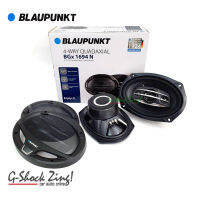 BLAUPUNKT ลำโพงรถยนต์ ดอกลำโพง6x9นิ้ว 4ทาง/Way กำลังขับ 120Watts/วัตต์ BLAUPUNKT รุ่น BGX- 1694N