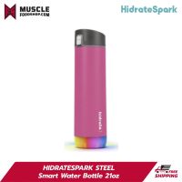 [ส่งฟรี !!] HidrateSpark รุ่น Smart Water Bottle 21oz Chug Lid ปริมาณ 0.6 ลิตร ขวดน้ำอัจริยะที่ชาร์จไฟได้