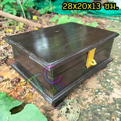CTC กล่องใส่ของ กล่องใส่เครื่องประดับ ไม้สัก ขนาด 28*20*13 ซม. สีดำ Jewelry box.