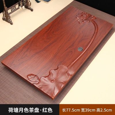 [COD] tray solid office home large and medium-sized wooden tea sea luxury modern drainage type whole set