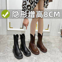 Spot parcel post2023 Autumn and Winter New round Head Chunky Heel Inner Height Increasing Boots Female Online Influencer Thick Bottom 41-43 plus Size Skinny Martin Boots