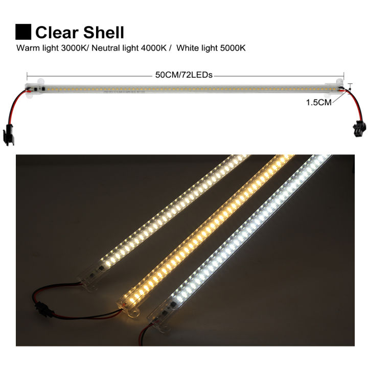 led-bar-light-220v-110v-high-brightness-8w-50cm-72leds-2835-led-rigid-strip-energy-saving-led-fluorescent-tubes-5pcslot