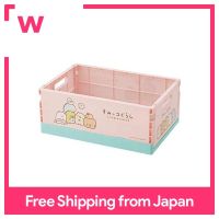 Skater storage box folding storage container box M Sumikogurashi M CTO2