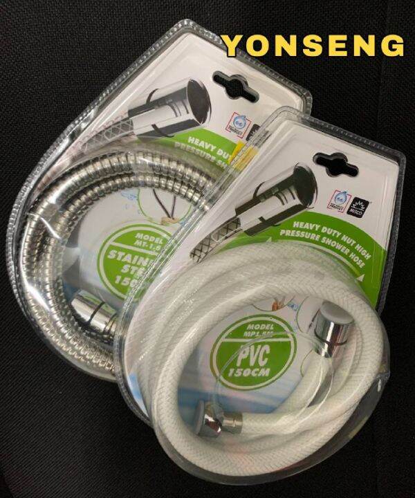 MITCO PVC/S.Steel Heavy Duty Nut High Pressure Shower Hose Lazada