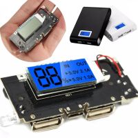 วงจรcharger พร้อมหน้าจอแสดงโวลต์ Dual USB 5V 1A 2.1A Mobile 18650 Charger PCB Power Module Accessories For Phone DIY New LED LCD Module Board