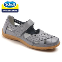 Scholl Cyclone รองเท้าแตะสกอลล์ ไซโคลน Scholl รองเท้าแตะผู้หญิง รองเท้าแตะผู้หญิง รองเท้าแตะผู้หญิง รองเท้าแตะห้องนอน รองเท้าแตะพื้นหนา รองเท้าแตะเกาหลี รองเท้าแตะชายหาดกลางแจ้ง ผู้หญิง