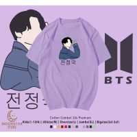 มีหลายสี เสื้อยืด ลาย KPOP B T S Bt2 1 ARMY BANGTAN | Jungkook ส่วนการ์ตูนที่กําหนดเอง | เสื้อท็อปส์ สําหรับผู้ชายและผู้