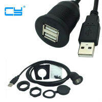 USB 2.0 Extension A-ชาย2 A-หญิงสาย Flush Mount Dashboard แผงสายกันน้ำสำหรับรถยนต์เรือรถจักรยานยนต์1M 3ft 2M