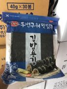 Rong biển cuộn kimbap 100 lá Hàn Quốc 200g gói - Có Zip miệng