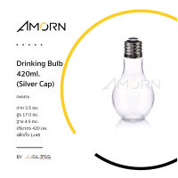 AMORN - Drinking Bulb 420ml. (Silver Cap) - ขวดแก้ว ทรงหลอดไฟ มีจุกยางปิดสีขาว พร้อมฝาเกลียวสีเงิน  ขวดน้ำผลไม้ ขวดเครื่องดื่ม ขนาด 420 มล.