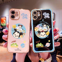 เคสนิ่มสำหรับ Samsung Galaxy S20 FE A12 A52 A52S 5G A53น่ารักดิสนีย์มิกกี้ Minne Chip N Dale Dasy