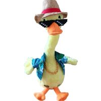 Wiggling Dancing Duck Toy With Sunglasses &amp; Hat Dancing And Shaking Robotic Recording Toy ร้องเพลง120เพลง