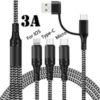 ร้อน hanoe413 - /ขายร้อน5 In 1 Micro USB Type C สายชาร์จหลายพอร์ต Usb หลายสายชาร์จโทรศัพท์มือถือลวดสำหรับ iPhone 13 Samsung