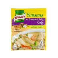 Product of PHI? (3 Pcs)? Knorr Sinigang sa Sampalok Gabi Mix 44g?