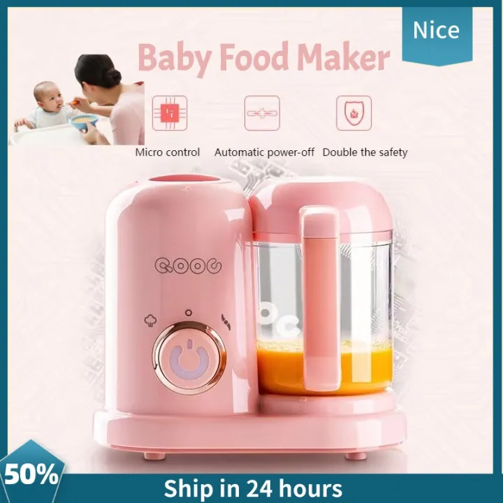 4 in 1 Multifunction Baby Food Processor Steam Grind Cook Mix Blender