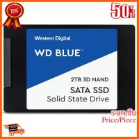 ??HOT!!ลดราคา?? 2TB SSD (เอสเอสดี) WD BLUE 2.5" SATA-3D NAND*WDS200T2B0A* - สินค้ารับประกัน 5 ปี ##ชิ้นส่วนคอม อุปกรณ์คอมพิวเตอร์ เมนบอร์ด หน้าจอ มอนิเตอร์ CPU เม้าท์ คีย์บอร์ด Gaming HDMI Core Laptop