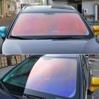 【LZ】 Big Red Chameleon Windscreen Foils Matiz da janela dianteira e traseira do carro Proteção para pára-brisa Película Solar Tinting Bloco UV VLT 82  1m x 3m