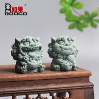 Hnxi Wd Lord Ornament Guo stone Sm Tabletop cro ndscape atn --ZMBJ23811┅卐❁