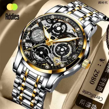 Mechanical Watches - Buy Mechanical Watches online at Best Prices in India  | Flipkart.com