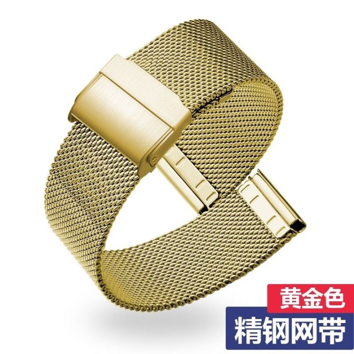 hot-seller-suitable-for-lilock-1853-steel-belt-watch-strap-male-t41-t058-t006-stainless-chain-19