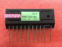 ♙ Free shipping 1pcs 6MBI15GS-060 6MBI15GS060 Goods in stock