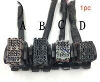 1Pc สำหรับ Nissan Teana Tiida Qashqai Sylphy Infiniti ABS เครื่องยนต์ ECU สายไฟปลั๊กบอร์ด CABLE