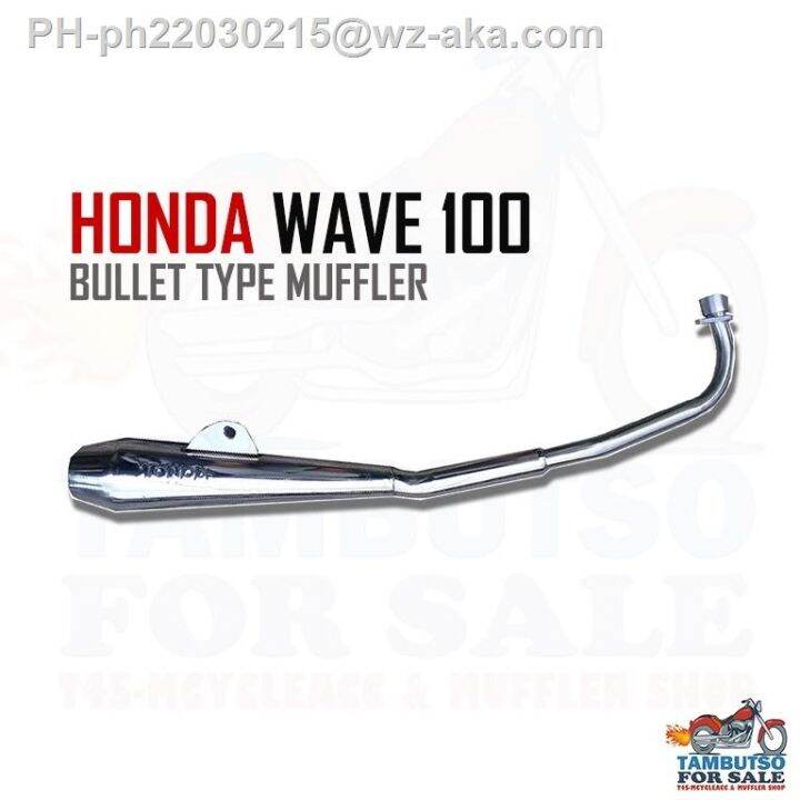 motorcycle exhaust pipe Honda Wave 100 Bullet Pipe Type Muffler for