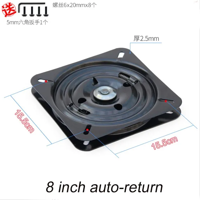7″ Swivel Plate Heavy Duty Bar Stool Square Swivel Seat Swivel Base Swivel Mechanism For Recliner Chair For Furniture Ball Bearing Swivel Boat Seat