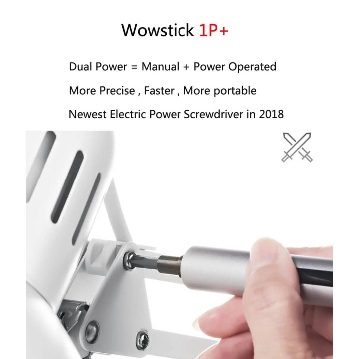 wowstick-1p-20-in-1-ไขควงไฟฟ้าไร้สายพร้อม-19-ชิ้น