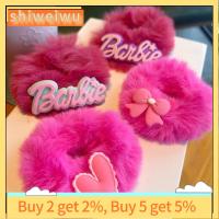 SHIWEIWU2558285 ตุ๊กตาผ้าพลัฌ ตุ๊กตาบาร์บี้ scrunchie แฟชั่นสำหรับผู้หญิง สีทึบทึบ ยางรัดผม ของใหม่ หางม้าหางม้า เชือกรัดผม สำหรับผู้หญิง