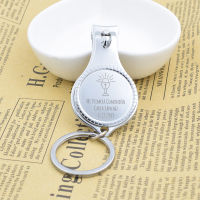 20pcs Personalized Baptism Favor Baby Christening Gift For Guests Nail Clipper Keychain Bottle Opener First Communion Souvenir