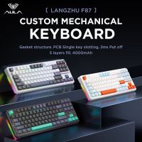 MATHEW TECH-Aula F87 Customized Mechanical Keyboard 87-key Full-key Hot-swappable Gasket Structure Single E-sports Game Office Keyboard