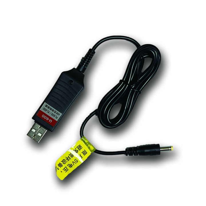 tecsun-u-600-usb-charging-cable-for-pl-600-pl-660