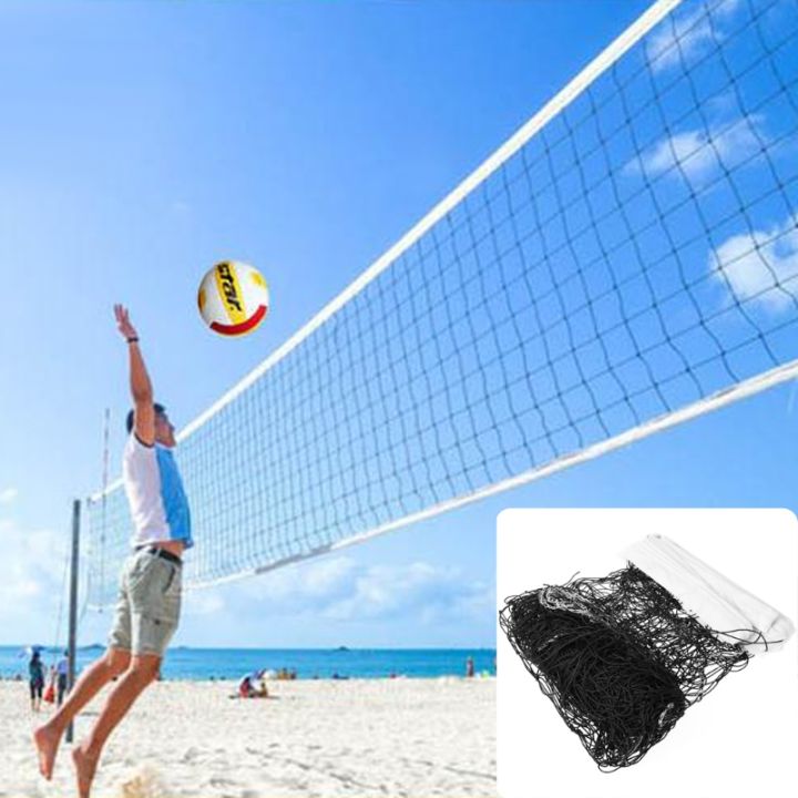 universal-style-9-5x1m-volleyball-net-polyethylene-material-beach-volleyball-net-outdoor-tennis-net-mesh-volleyball-net-exercise