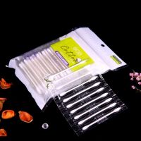 ☸▧◇ 100pcs Disposable Double-ended Cotton Swabs Cosmetic Tools Individually Packaged For Portable Travel Hot 7.8x0.5cm