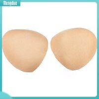 ▷Meng◁1 Pair Bikini Swimsuit Enhancer Push Up Removable Triangle Insert Pads