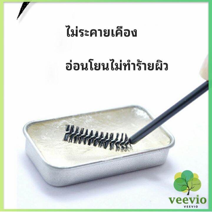 veevio-เจลคิ้ว-จัดทรงคิ้วตั้งสวย-3-มิติ-10g-ทำให้คิ้วดูดีขึ้น-คิ้วคือมงกุฎ-ของใบหน้า-มีสินค้าพร้อมส่ง