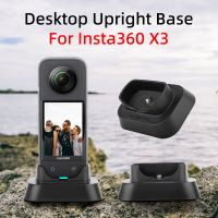 สำหรับ X3กล้องกีฬาพาโนรามาเดสก์ท็อปฐานตั้งตรง Insta360 X3รองรับฐานแนวตั้งอุปกรณ์เสริม