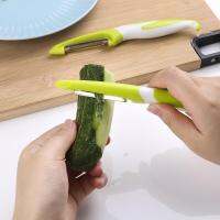 สแตนเลส peeler zester เครื่องตัดผัก peeler มีด gadgets แครอทมันฝรั่งผลไม้ SHRED grater มีดโกน SHARP CUTTER Gadgets